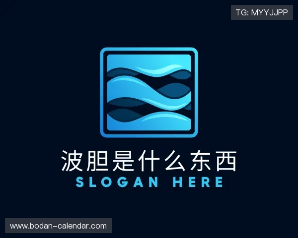 介绍波胆比分网