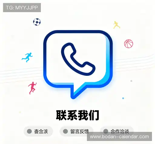 项目咨询